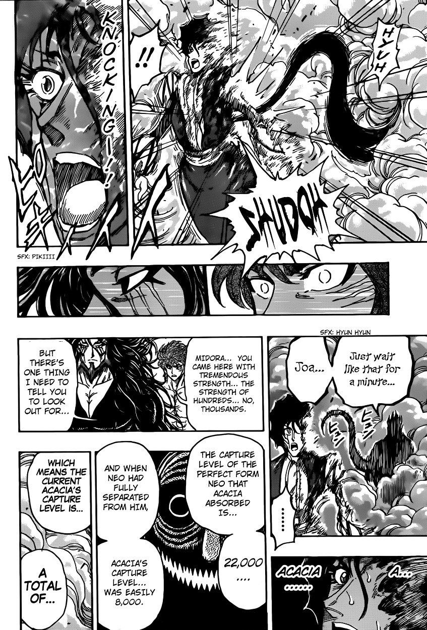 Read Toriko EN Manga Online
