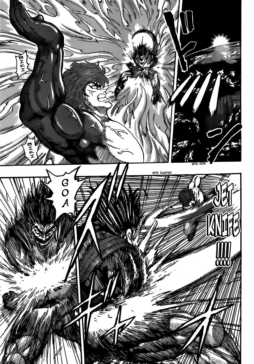 Read Toriko EN Manga Online
