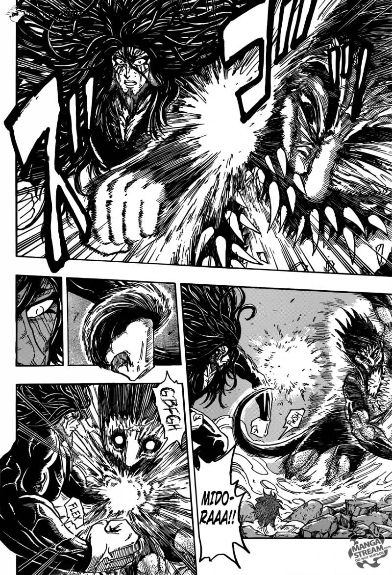 Read Toriko EN Manga Online