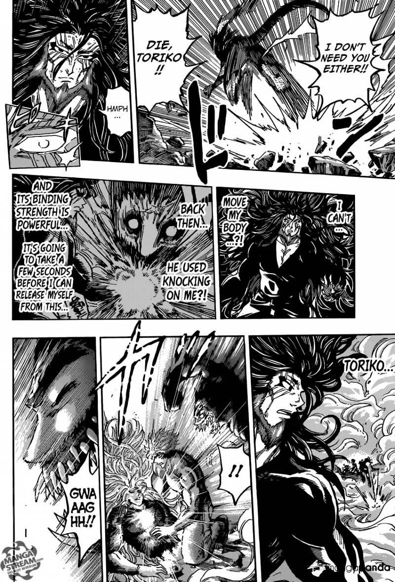 Read Toriko EN Manga Online