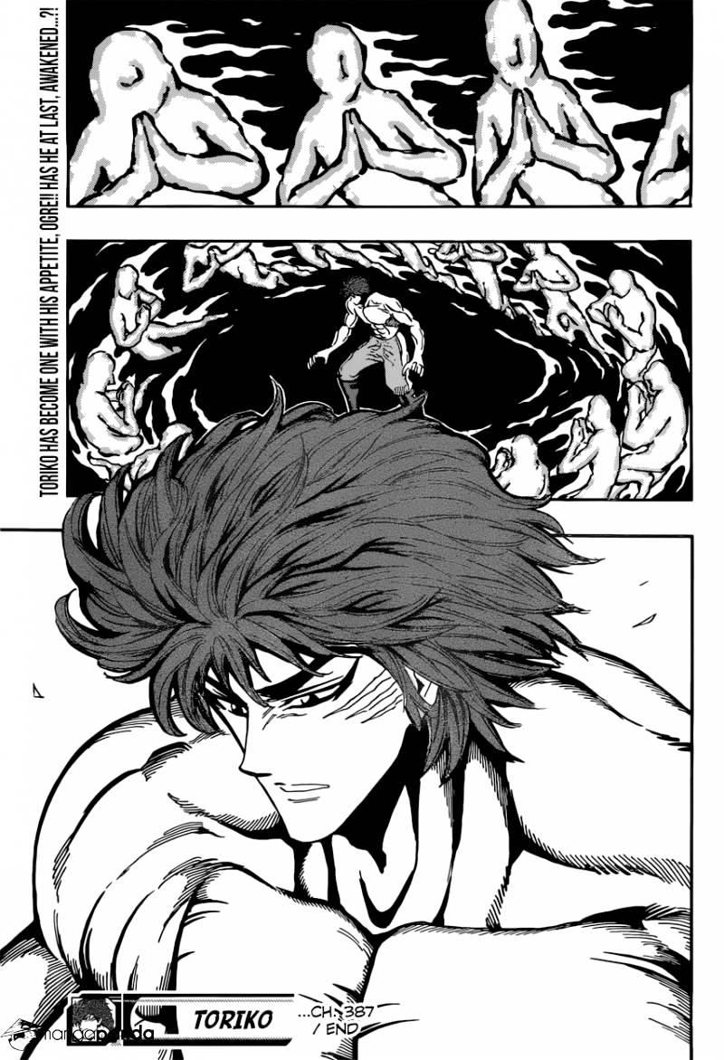 Read Toriko EN Manga Online