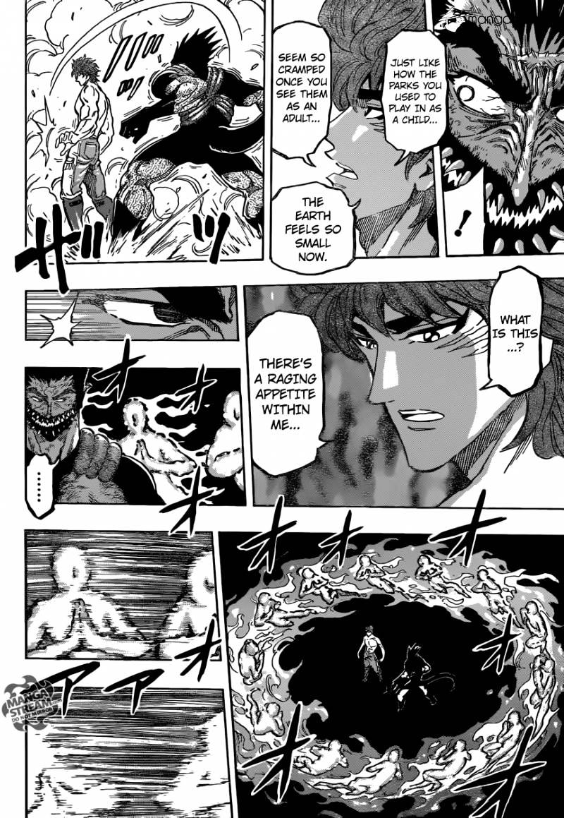 Read Toriko EN Manga Online