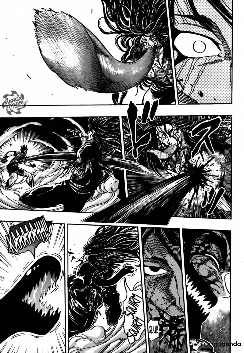Read Toriko EN Manga Online