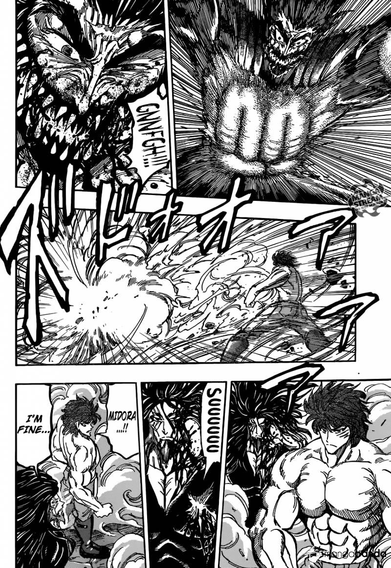 Read Toriko EN Manga Online