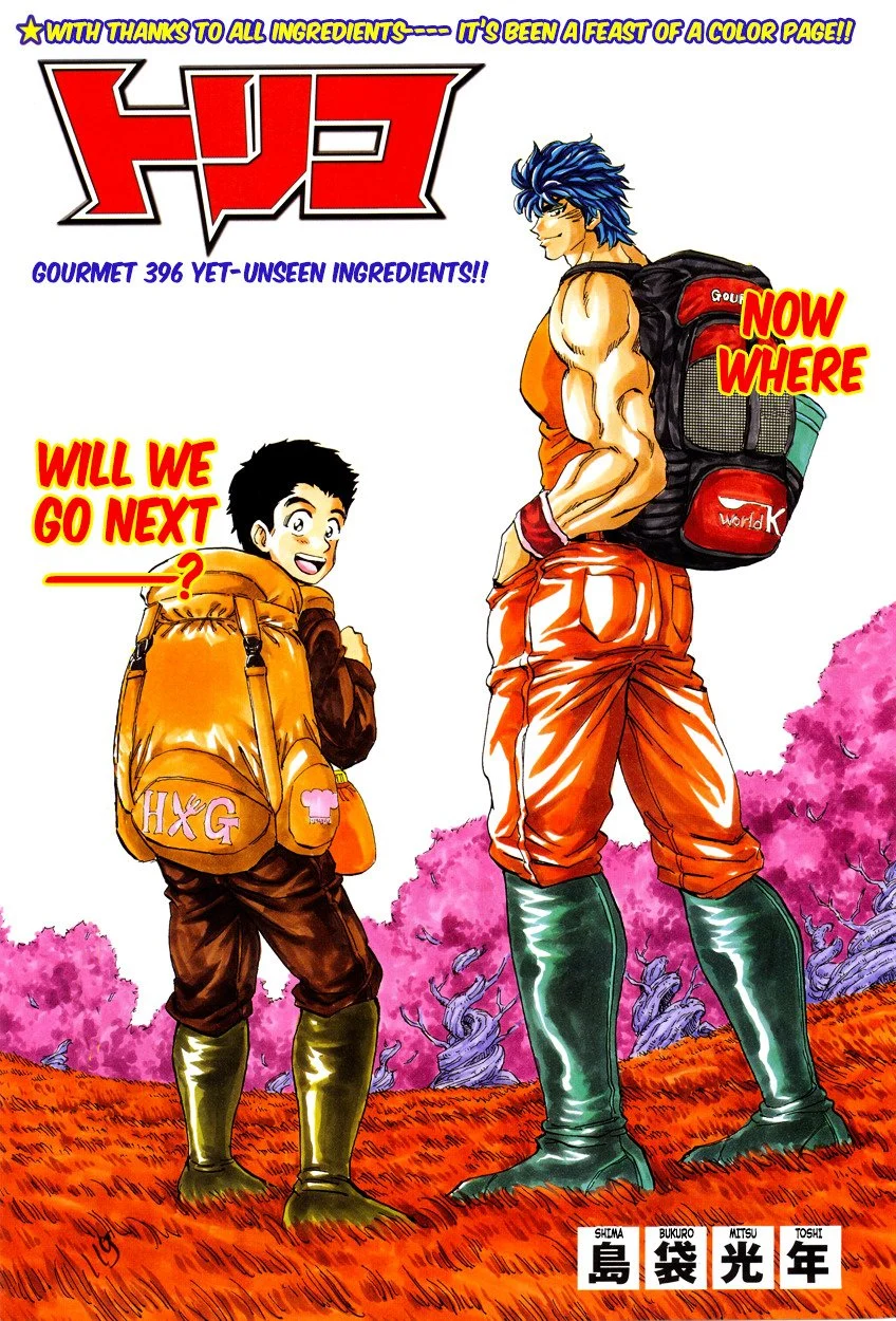 Read Toriko EN Manga Online