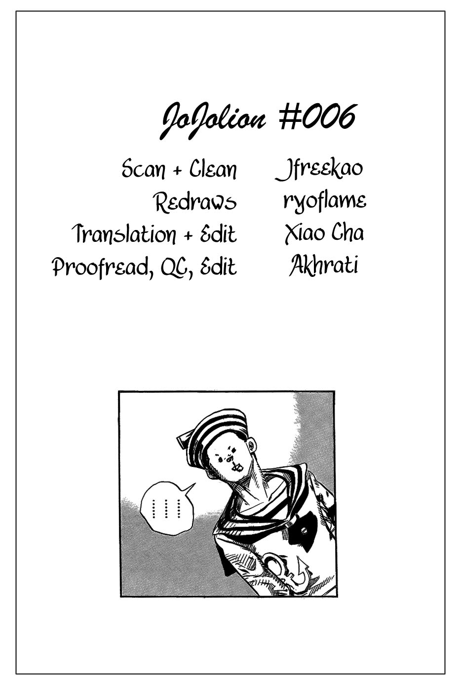 Read JoJo's Bizarre Adventure ES Manga Online