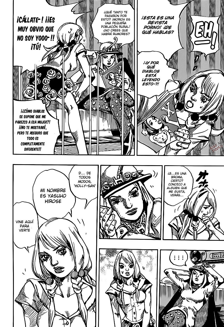 Read JoJo's Bizarre Adventure ES Manga Online