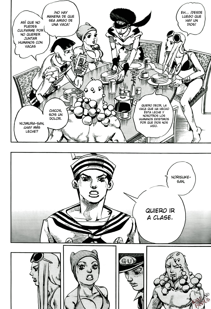 Read JoJo's Bizarre Adventure ES Manga Online