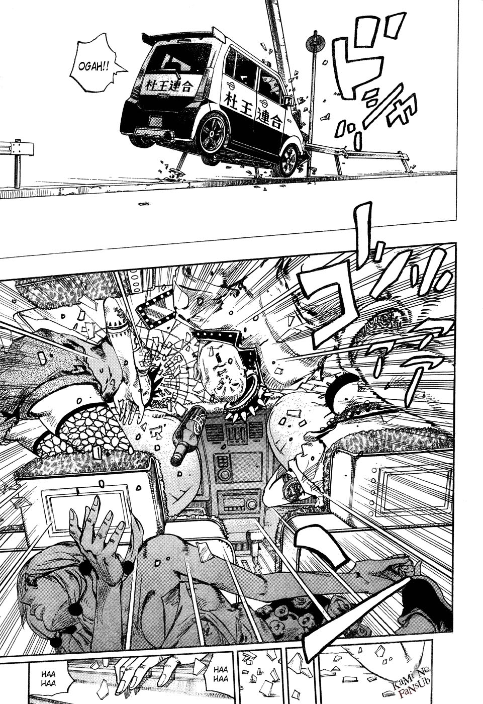 Read JoJo's Bizarre Adventure ES Manga Online