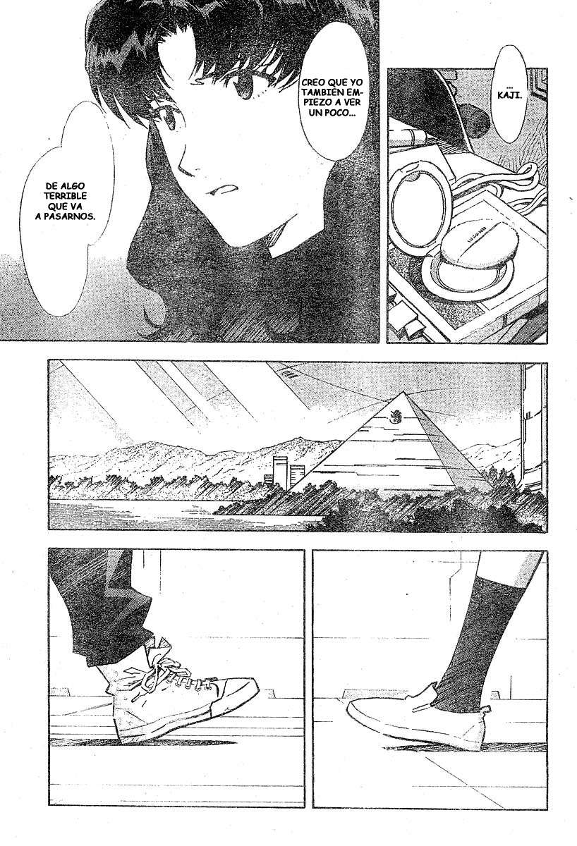 Read Neon Genesis Evangelion ES Manga Online