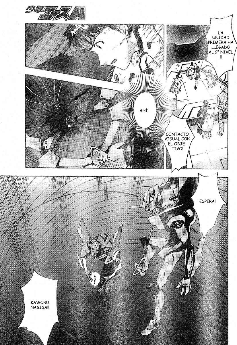 Read Neon Genesis Evangelion ES Manga Online