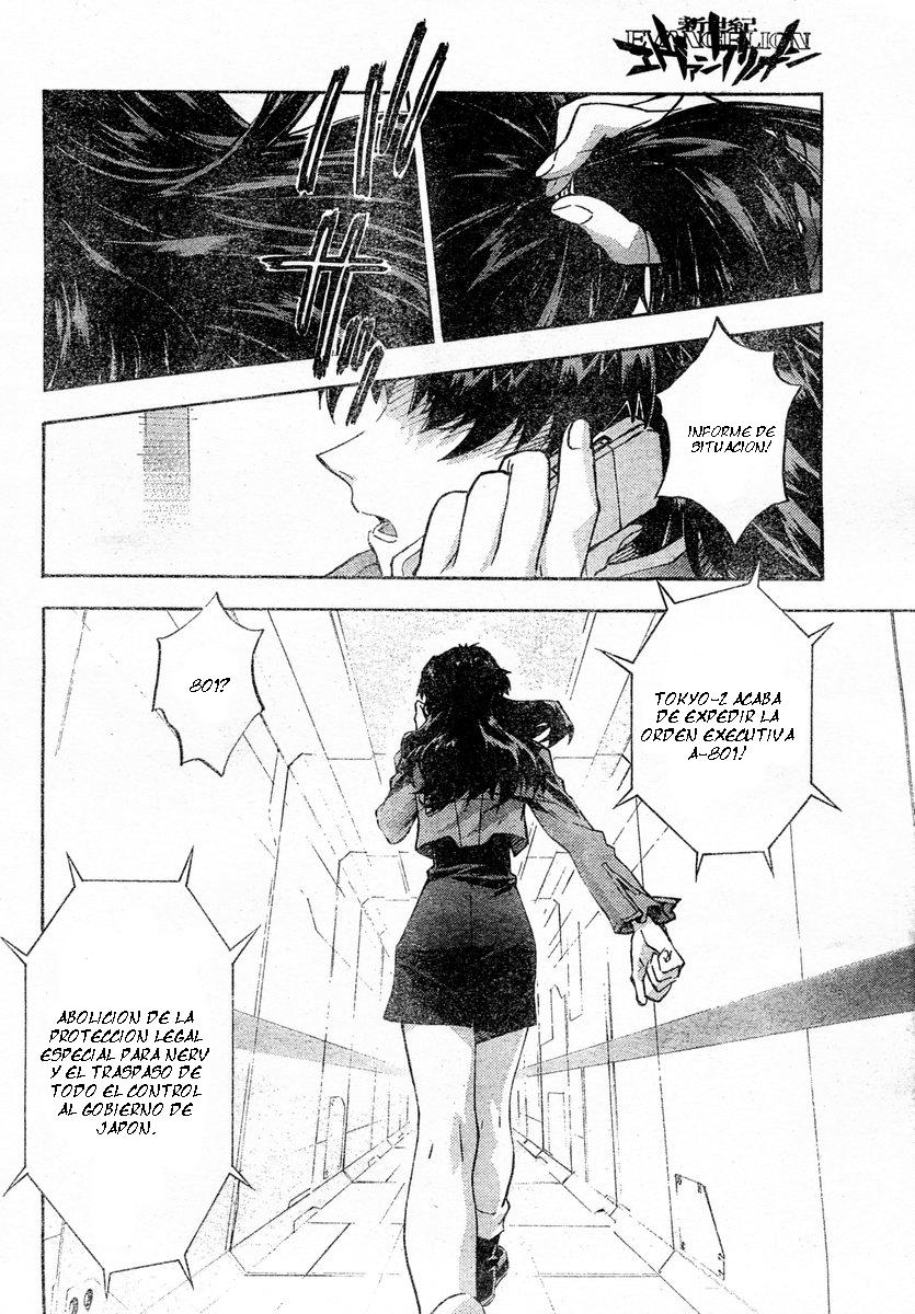 Read Neon Genesis Evangelion ES Manga Online