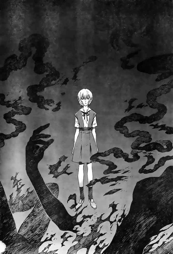 Read Neon Genesis Evangelion ES Manga Online