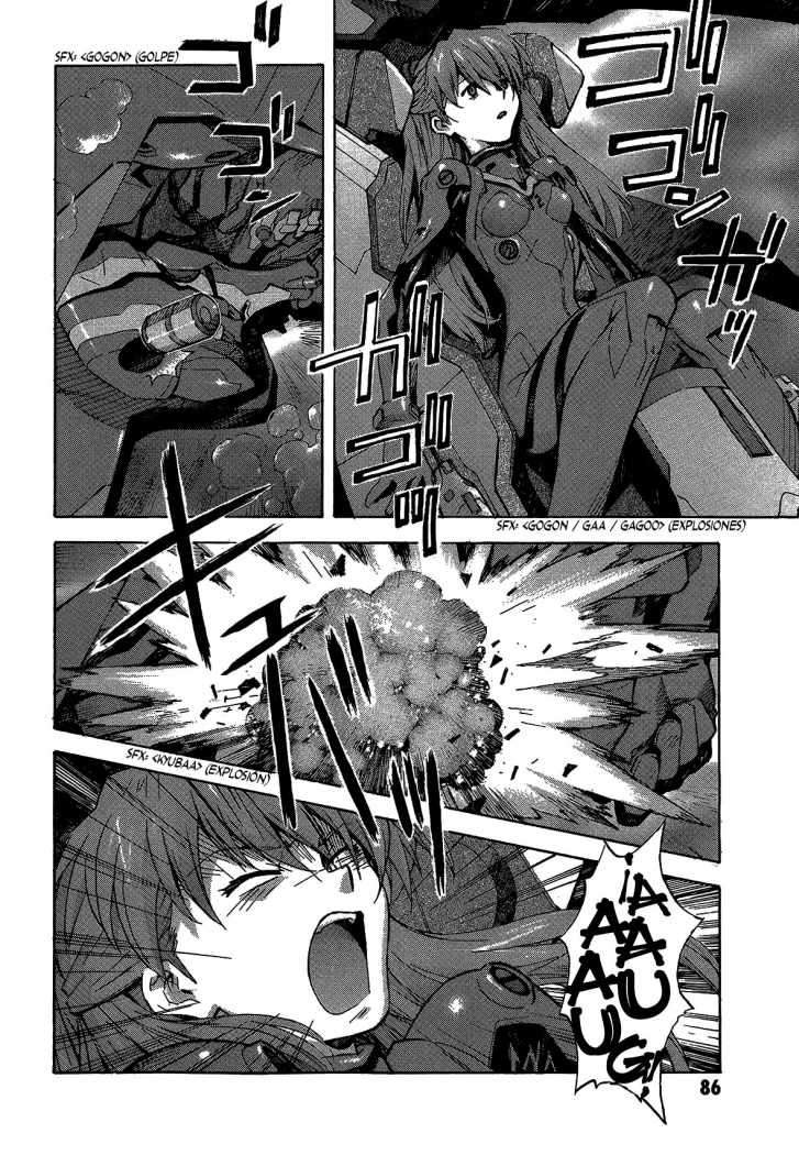 Read Neon Genesis Evangelion ES Manga Online