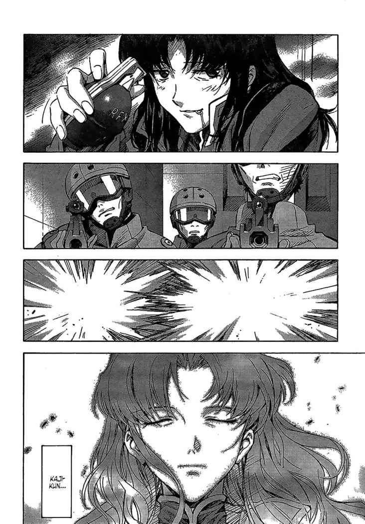 Read Neon Genesis Evangelion ES Manga Online