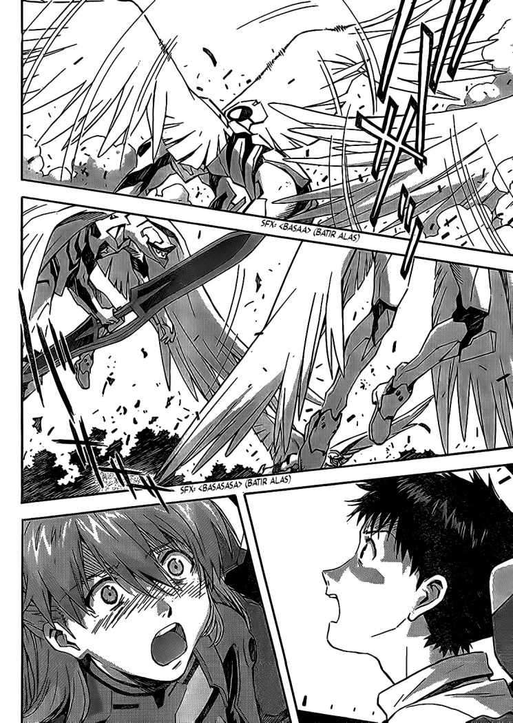 Read Neon Genesis Evangelion ES Manga Online