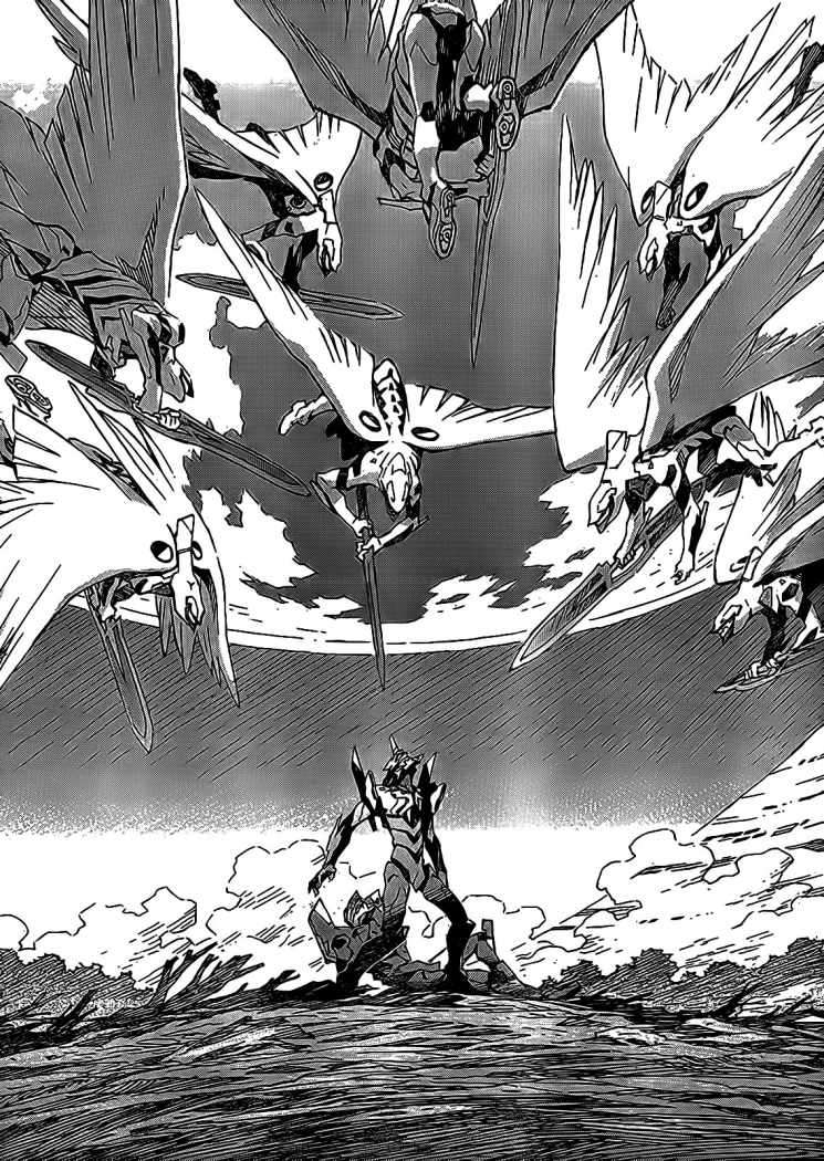Read Neon Genesis Evangelion ES Manga Online