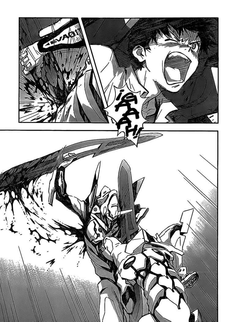Read Neon Genesis Evangelion ES Manga Online