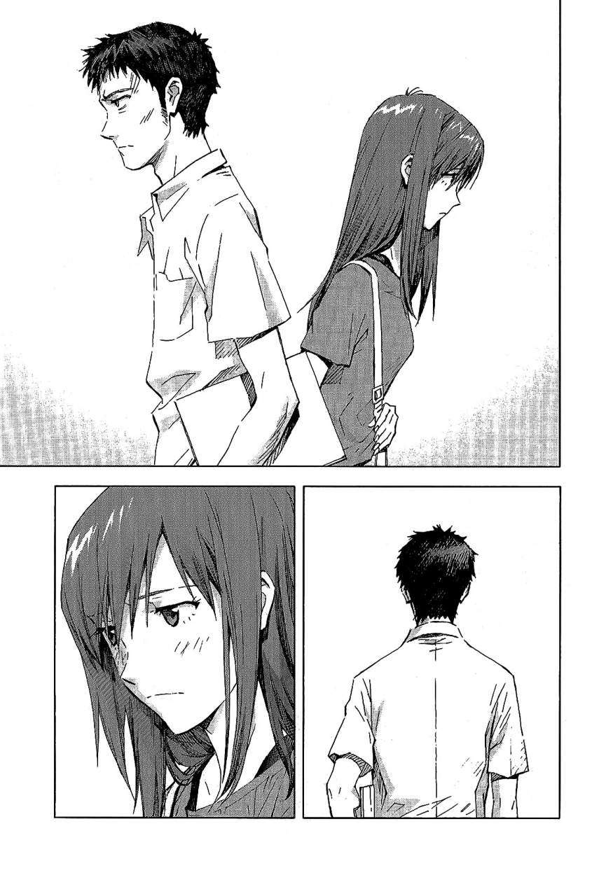 Read Neon Genesis Evangelion ES Manga Online