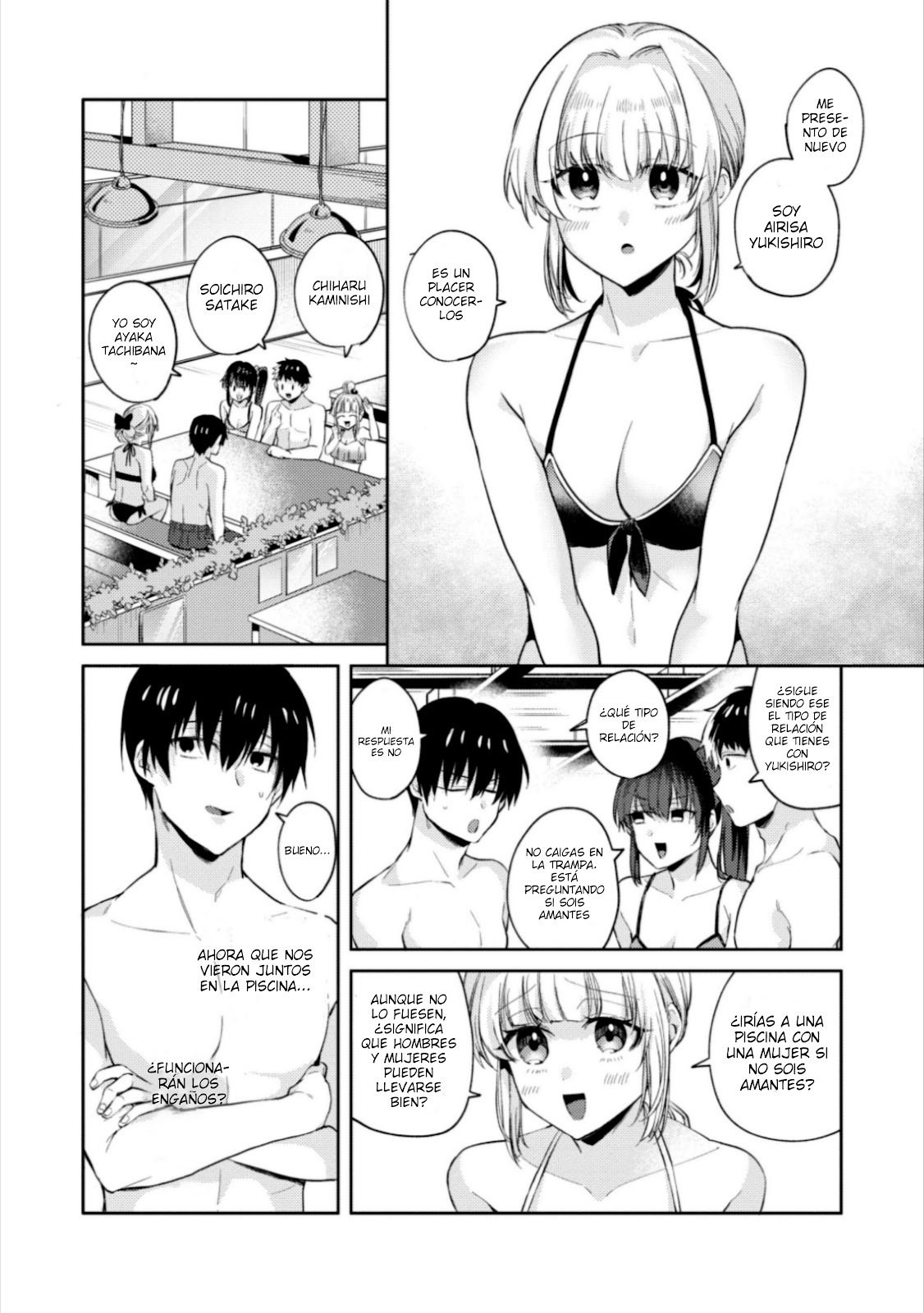 Read Omiai Shitakuna-kattanode ES Manga Online