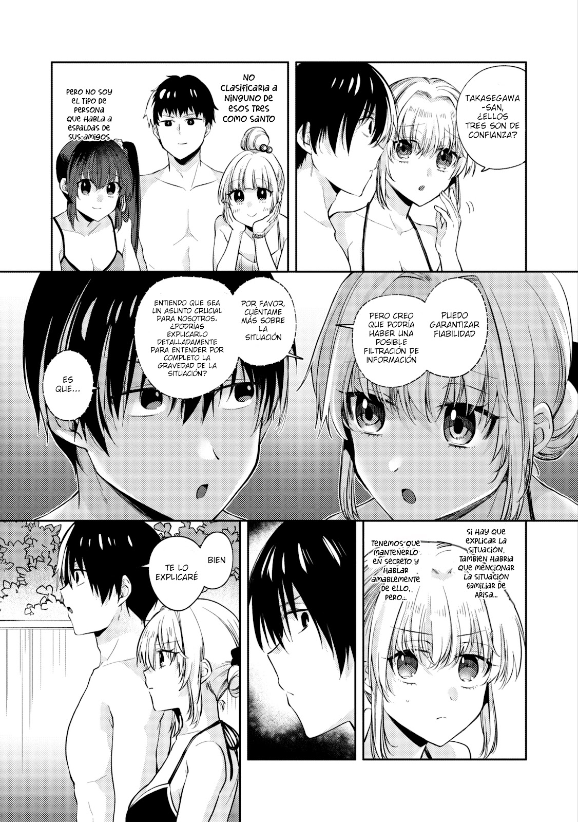 Read Omiai Shitakuna-kattanode ES Manga Online