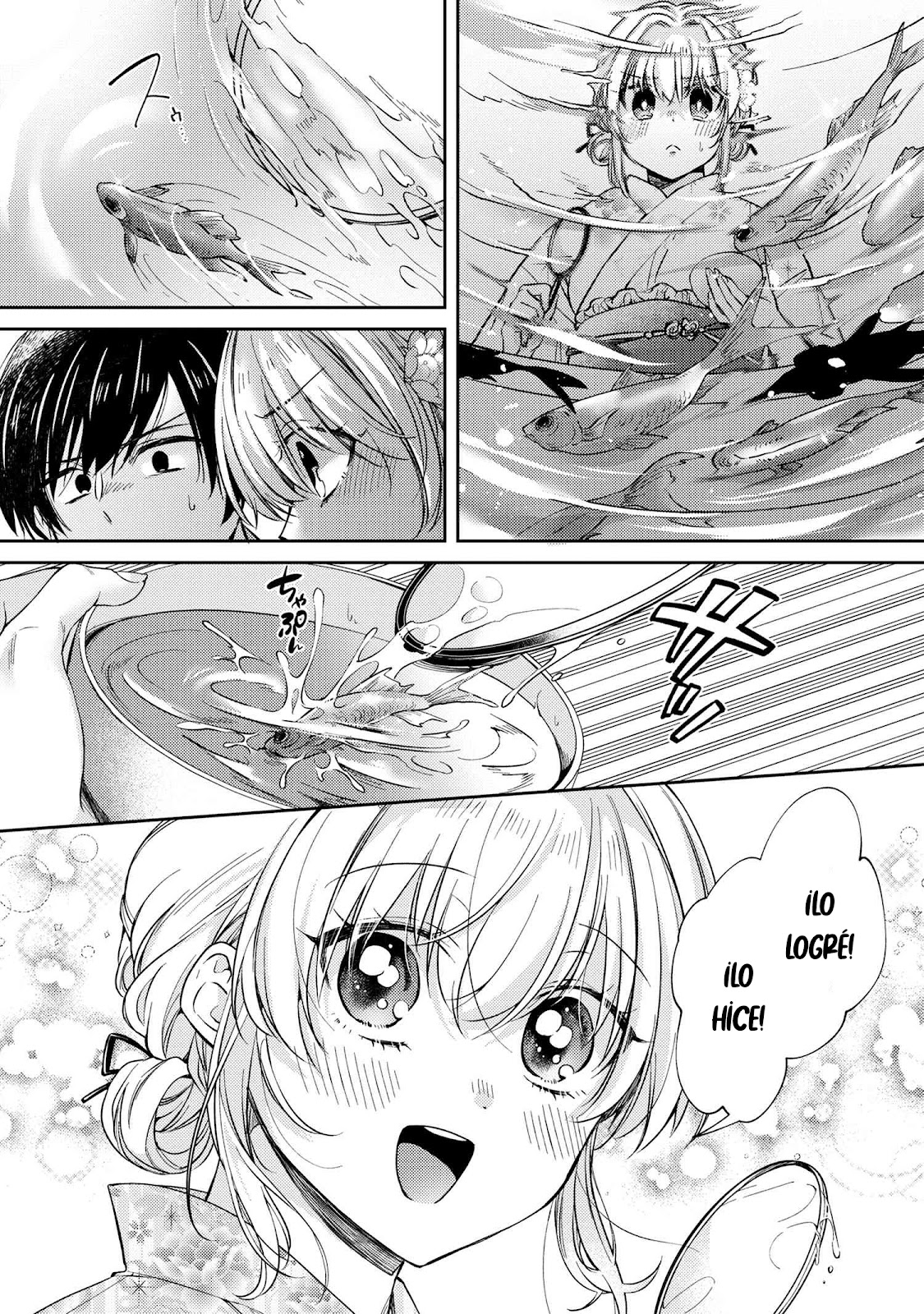 Read Omiai Shitakuna-kattanode ES Manga Online
