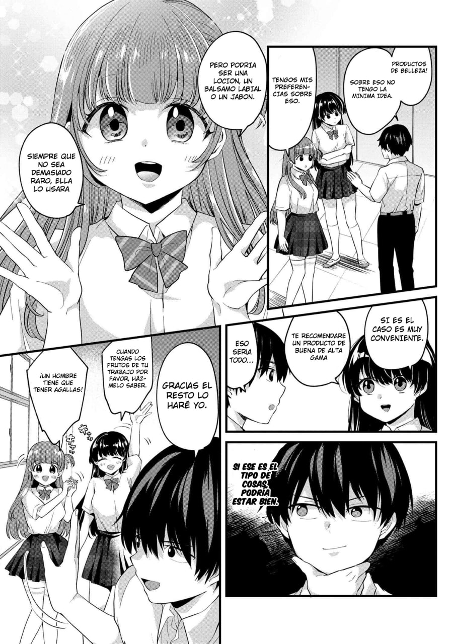 Read Omiai Shitakuna-kattanode ES Manga Online