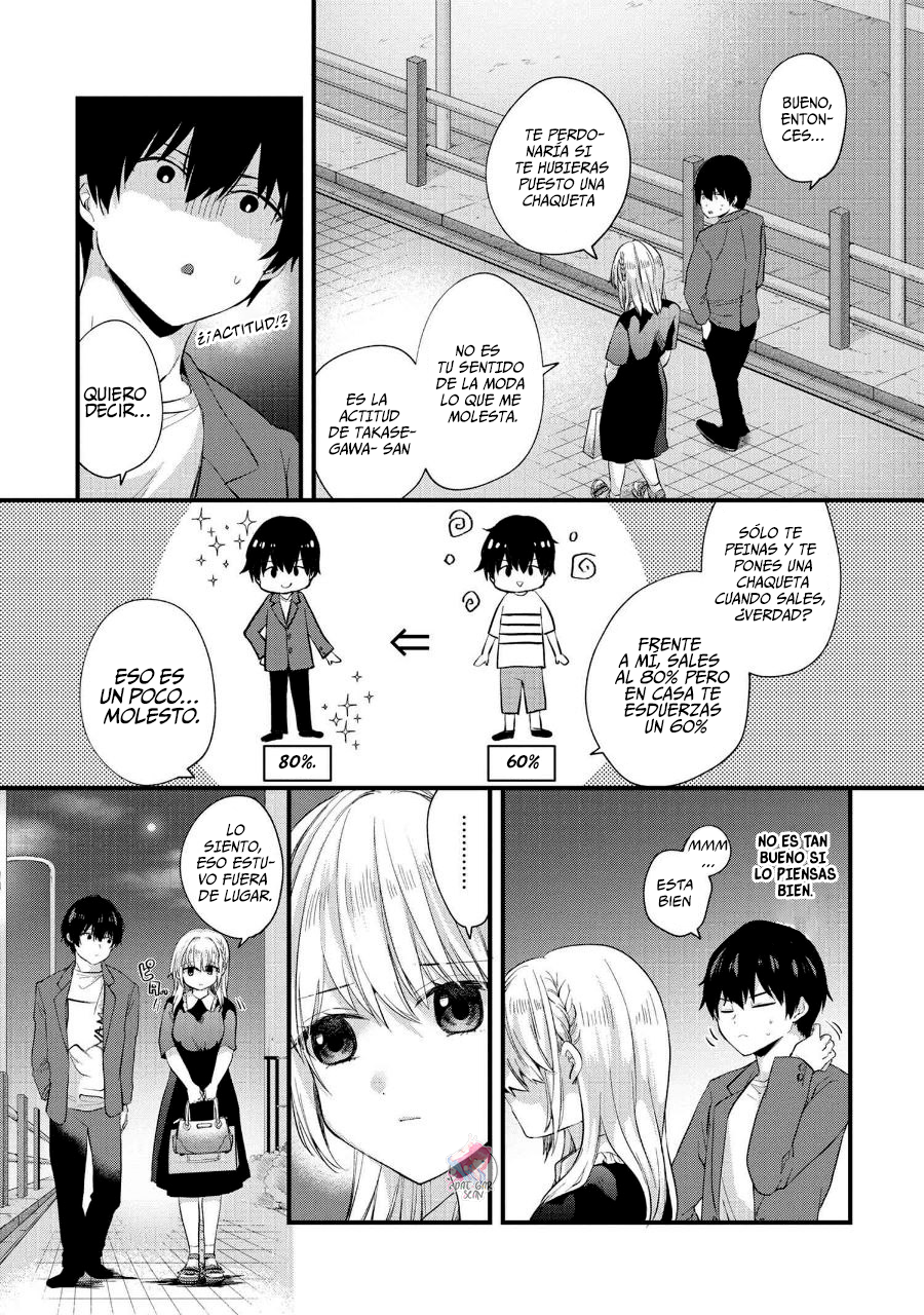 Read Omiai Shitakuna-kattanode ES Manga Online