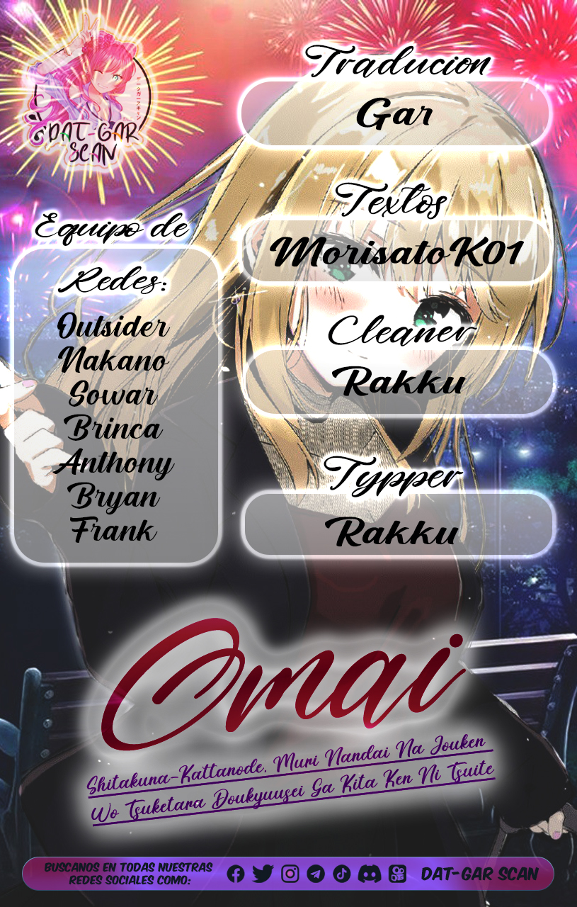 Read Omiai Shitakuna-kattanode ES Manga Online