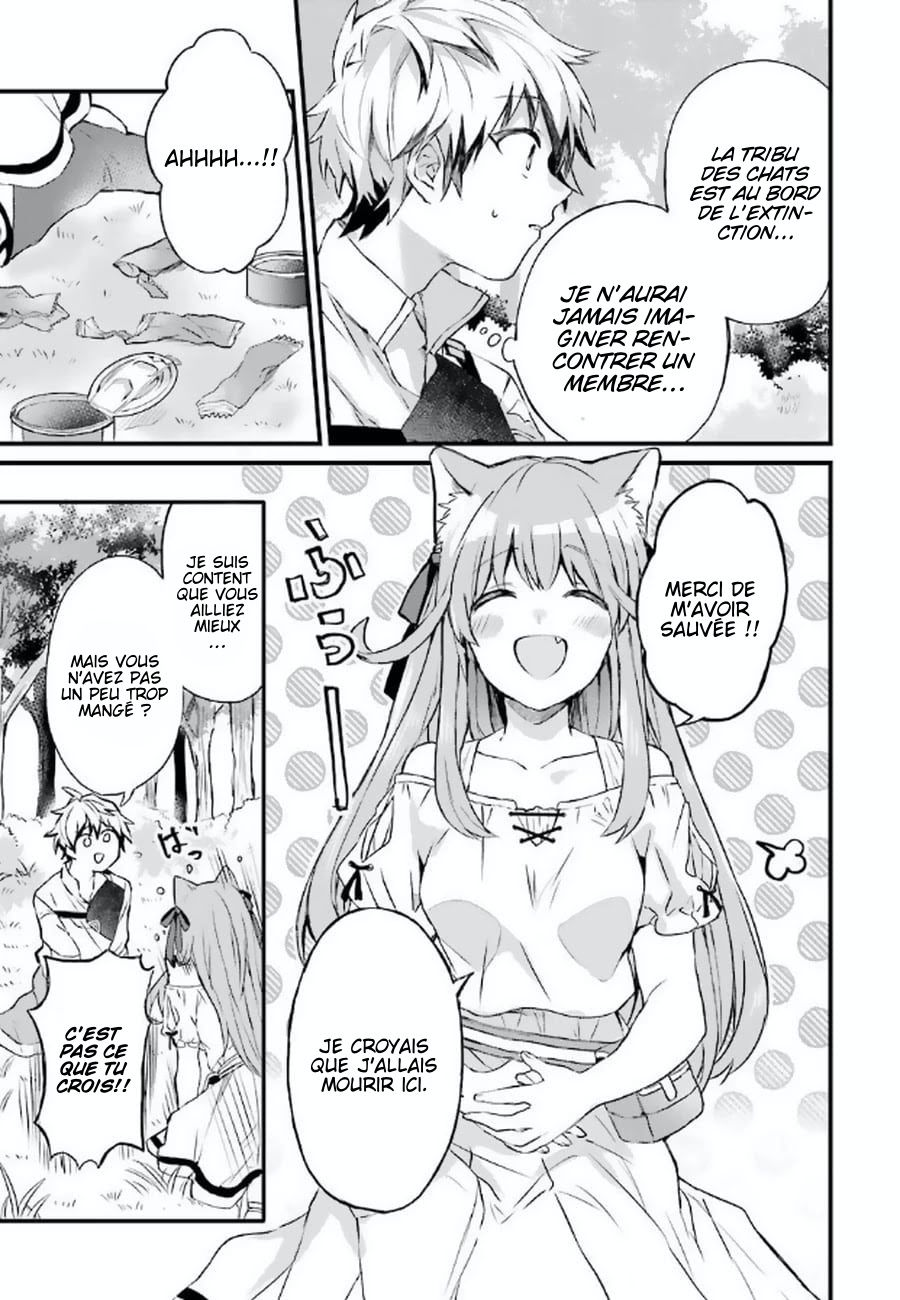 Read Beast Tamer FR Manga Online