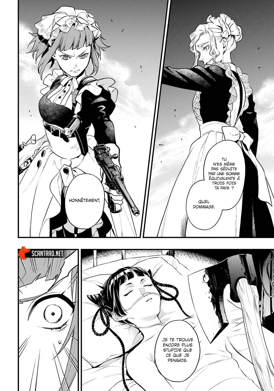 Read Black Butler FR Manga Online