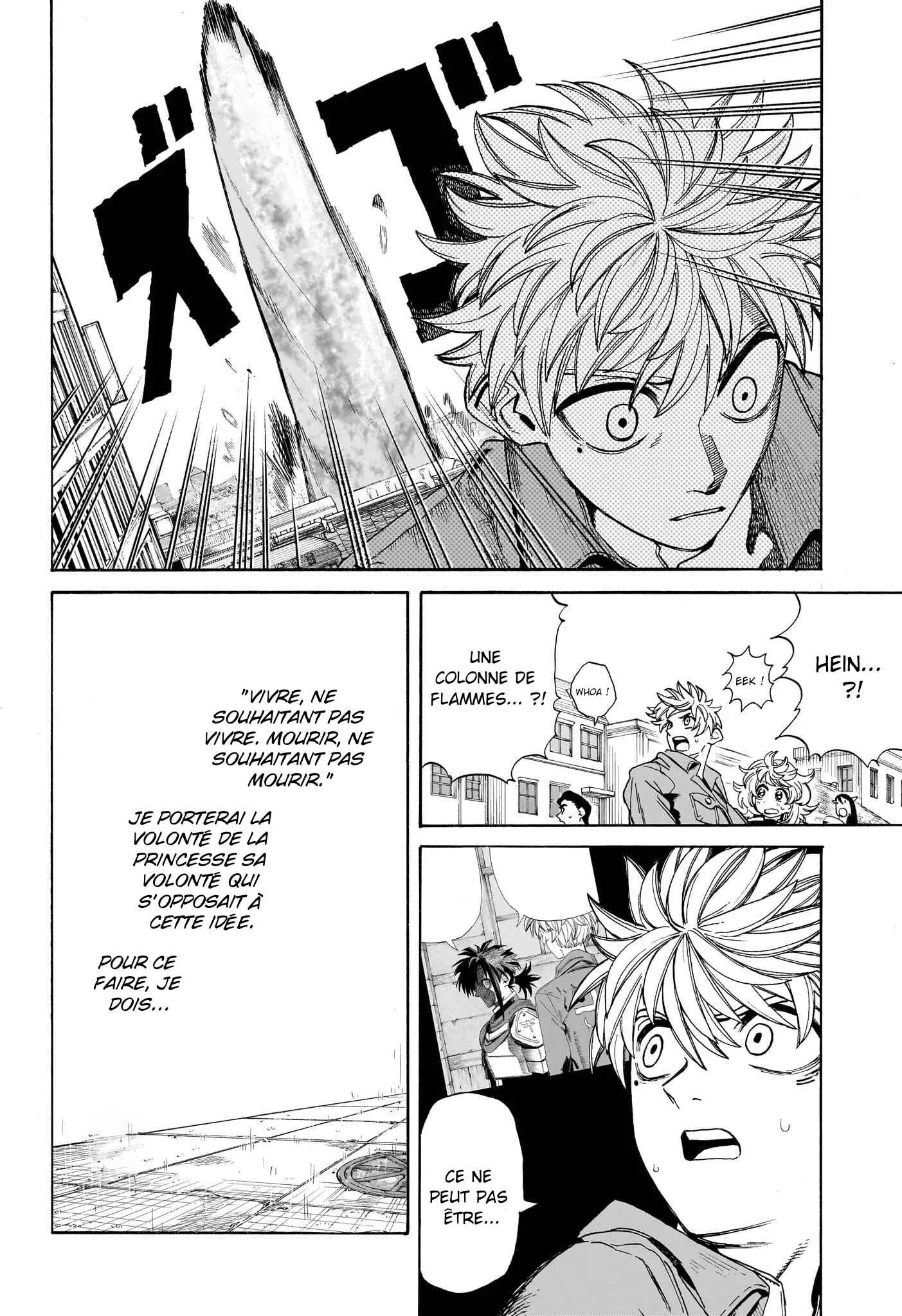 Read MamaYuyu FR Manga Online