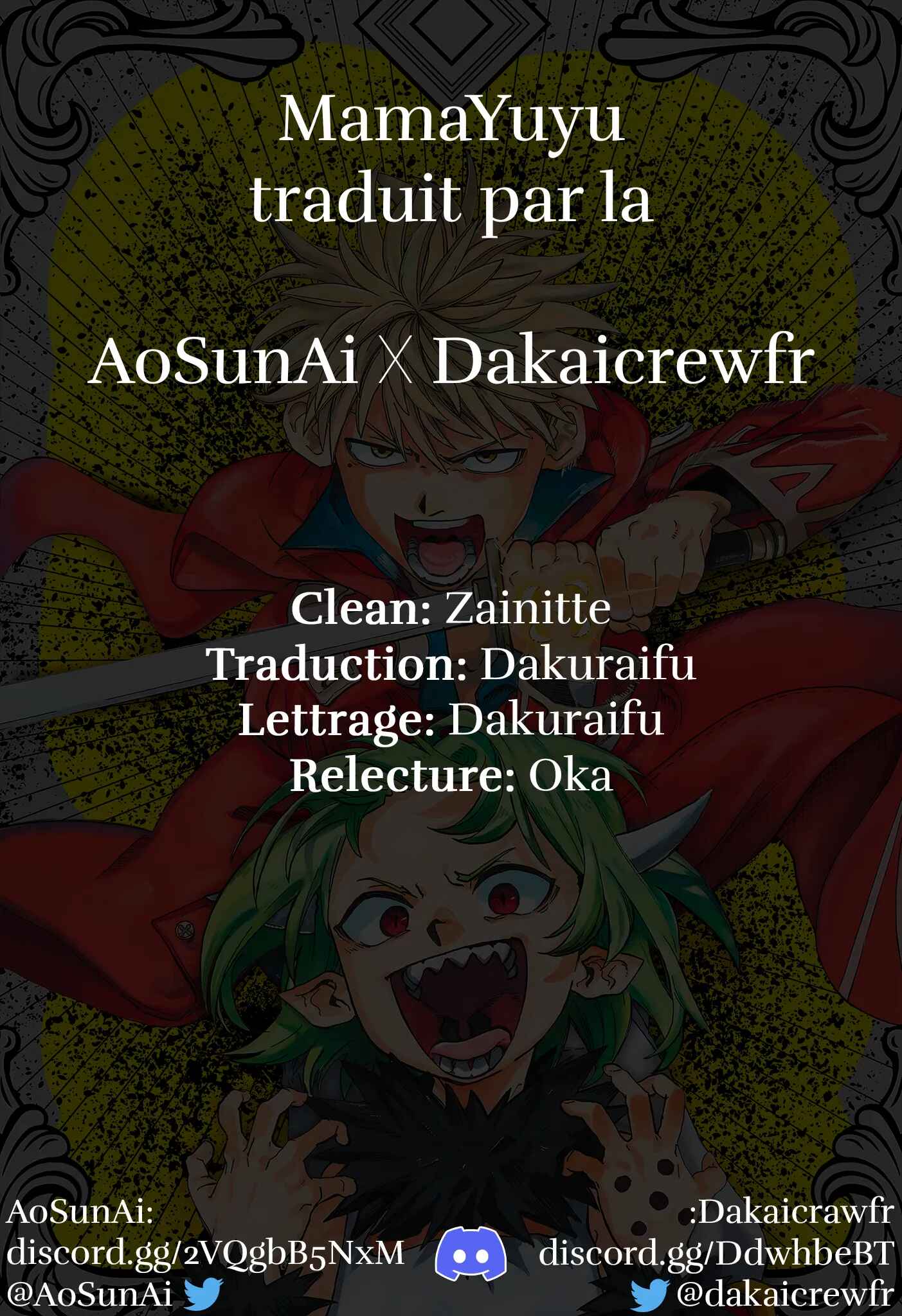 Read MamaYuyu FR Manga Online